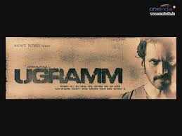 Ugramm kannada whatsapp status download. Ugramm Dialogues Ugramm Filmy Quotes Ugramm Kannada Movie Dialogues Filmibeat