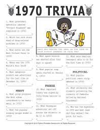 Then this is the quiz for you! Printable Trivia Of The Year Games 50th Class Reunion Ideas 70s Party Theme 1970 Birthday