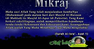 Nabi muhammad h ﷺ dan jibrail naik ke atas tangga pertama lalu terangkat ke pintu langit dunia. Israk Dan Mikraj