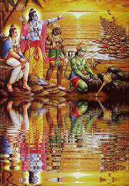 A collection of the top 58 ram darbar wallpapers and backgrounds available for download for free. Hanuman Hd Shri Ram Page 1 Line 17qq Com