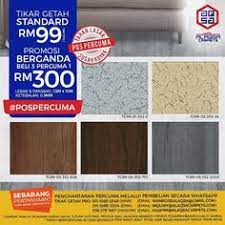 Tikar getah di alaqsa carpets adalah tikar getah. 41 Tikar Getah Ideas Selangor Pvc Flooring Flooring