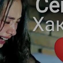 Uzbooy armonim 2 узбоой армоним 2 juda tasirli qoshiq sevgi xaqida.mp3. Uzbooj Armonim2 Mr3 Uzbooj Armonim2 Mr3 Albatta Ko Ring Xit Music Sevgim Armon Bo Ldi Youtube Bekzod Umarov Bekzod Umarov Armonim Onam Armonim Onam 2018 Deborah Marco Bekzod Umarov Bekzod