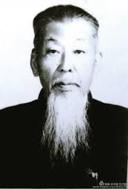 Life with a sword in my hands. — Ma Fentu was born in 1886 * year