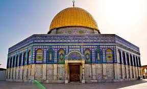 If you fail, then bless your heart. The Dome Of The Rock Is A Sacred Trivia Questions Quizzclub