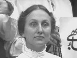 Agnes Baldwin Alexander (1875-1971)