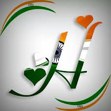Find over 100+ of the best free indian flag images. 10 G Ideas Indian Flag Indian Flag Wallpaper Indian Flag Images