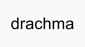 This page is created to explain what the meaning of drachma is. How To Pronounce Drachma Youtube