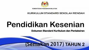 Our mission is to make learning easier and more accessible to all. Dskp Kssr Pendidikan Kesenian Tahun 2 Semakan 2017 Gurubesar My