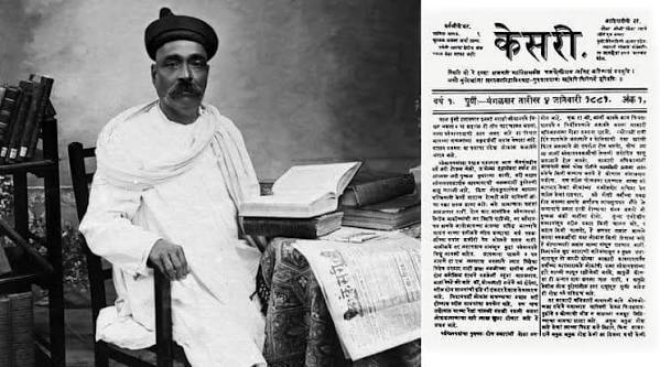 Kesari marathi newspaper history in Pune