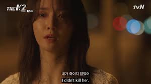 Watch & download the k2 (2016) korean drama on dramaspark. Kasku S One On Twitter Eng Sub 160923 Tvn The K2 Ep 01 Yoona Https T Co Atwcljajlt Https T Co Fjhkmsfo9d