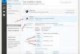 Dove trovo codice attivazione AutoCAD?