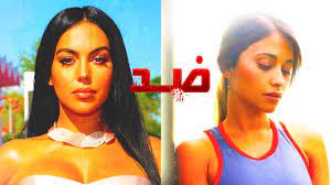زوجة ميسي تتحدى زوجة رونالدو ، من ستكون الأفضل بينهما ؟ - YouTube