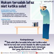 So aku ambil air sembahyang dalam toilet. Siakap Keli Hukum Tersalah Lafaz Niat Ketika Solat Kredit Twitter Pejabatmuftiwp Facebook