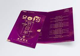 Free social media templates in psd. 23000 Party Program Hd Photos Free Download Lovepik Com