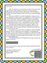 Overview of all products overview of hubspot's free tools marketing automation softwa. Sample Cover Letter Introducing Myself