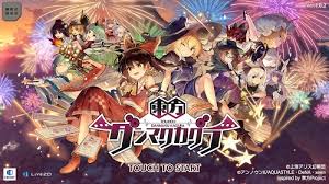 三度 目 の正直となるかやっぱり クソゲー か. Yp5swatkzoba8m