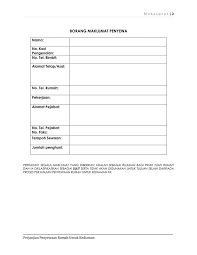 Check spelling or type a new query. Download Orked Dan Violet Contoh Surat Perjanjian Sewa Rumah