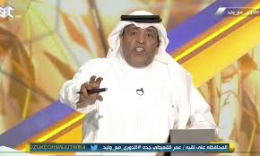 #الدوري_مع_وليد برنامج رياضي إخباري يومي يتناول الشأن الرياضي السعودي على امتداد الموسم، بوجود نخبة من النقاد الرياضيين ‪@dawrywaleed ‬. Ø¨Ø±Ù†Ø§Ù…Ø¬ Ø§Ù„Ø¯ÙˆØ±ÙŠ Ù…Ø¹ ÙˆÙ„ÙŠØ¯ Ø£Ø®Ø¨Ø§Ø± Ù…ÙŠØ±ÙƒØ§ØªÙˆ Ø§Ù„ÙŠÙˆÙ…
