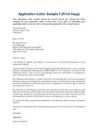 We did not find results for: Application Letter Sample 1