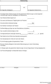 Die gestaltung hängt dabei sowohl vom unternehmen als auch von der art und dem umfang der änderungen ab. Arbeitsvertrag Und Vermogenswirksame Leistungen Werden Ab In Hohe Von Gezahlt Pdf Kostenfreier Download