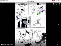 Maybe you would like to learn more about one of these? Ink X Error 18 Youtube