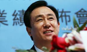 Evergrande Admits to $127B in Defaults