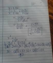 Пневматическая винтовка hatsan flash 6.35. X 6 35 Find X Square 1 X Square Brainly In