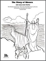 The phrases are drawn from our large collection. Bible Themed Coloring Book And Maze Activity Book Bundle Pre K How To Aids Office Products Brilliantpala Org