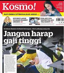 17 gaji pegawai bpk & tunjangan semua jabatan 2021. Choocho Cidisay Twitter