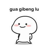 Discover recipes, home ideas, style inspiration and other ideas to try. 27 Ide Sticker Wa Ilustrasi Lucu Kartu Lucu Wallpaper Emoji Lucu