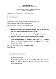 Sebelum ini saya pernah dilantik dan dijemput mengacara beberapa buah majlis formal. Teks Pengacara Majlis Serah Netbook