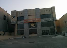 عبدالرحمن المقرن En Twitter Riyadh Soon قريبا مطعم شايه بيت المأكولات الإيرانية الدائري الغربي بين مخرج 27 و 28
