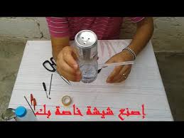 Check spelling or type a new query. Ù…Ù†Ø§ÙØ³ Ø£Ù†Ø§ Ø£Ø±ØªØ¯ÙŠ Ø§Ù„Ù…Ù„Ø§Ø¨Ø³ Ù…Ø§Ù‡Ø± ØµÙ†Ø§Ø¹Ø© Ø§Ù„ÙƒØ±ÙŠØ³ØªØ§Ù„ Ù…ÙŠØ« ÙÙŠ Ø§Ù„Ù…Ù†Ø²Ù„ Superiorceilinglights Com