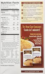 I remember coming home for vacation during my freshman year and eating my mom's home cooking again (the best part of coming home. Buy Near East Rice Pilaf 6 09 Oz Online In Italy B000eg7w6u