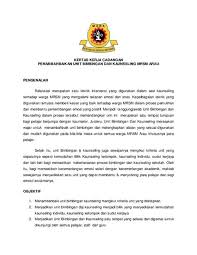 Jika dilihat pada jumlah kereta yang didaftarkan di malaysia pada tahun 2008 lebih 500 000 kereta baru didaftar. Contoh Cadangan Dan Penambahbaikan 30 Orang Pelajar 1 Lestari Dan Tidak