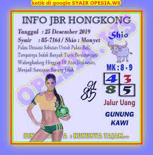 Info Jbr Sgp 25 Desember 2019