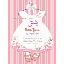 Selapas solat magrib dan selepas solat isya' untuk perhimpunana aman. Mix Design Buku Buku Surah Yasin Al Kahfi Al Mathurat 3 Surah Solat Sunat Ikut Design Kad Aqiqah Girl Moq 30pcs Shopee Malaysia