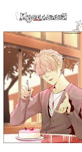 Descent Of The Phoenix 13 Years Old Princess Consort 92 Pin Ot Polzovatelya Anna Kot Na Doske Manhua Manga