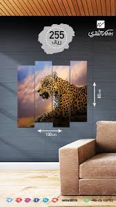 Tiger Wall Decor Tiger Wall Decor Decor Wall Decor