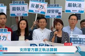 民建聯謝票紙牌改圖源自一張在2011年區議會選舉之後民建聯成員舉起六張順讀為「感謝市民支持」的紙牌以作謝票的圖片。有高登討論區會員張貼有關圖片之後，徵求其他會員將字句改為「感謝中央支持」及其他字句，因而牽起改圖熱潮，並因此而成功上報。12 1 網民製作生成器 2 網民惡搞改圖作品. æ°'å»ºè¯åˆ°è­¦ç¸½ç™¼è²æ˜Žå†€è­¦æ–¹é…Œæƒ…æš«ç™¼ä¸åå°é€šçŸ¥æ›¸ æ–°å‚³ç¶²