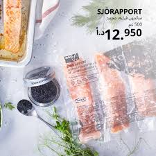 Ikea Obјave Feјsbuk