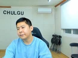 대중들 어떻게 생각하는지 잘 광고문의: Bj ì² êµ¬ ì™¸ì§ˆí˜œì™€ ì´í˜¼ ë°œí'œ í›„ ìž¬ì‚° ëª…ì˜ ë³€ê²½ ë§ˆìŒ ì •ë¦¬ ì¤' ì „ë¬¸ ë„¤ì´íŠ¸ ì—°ì˜ˆ