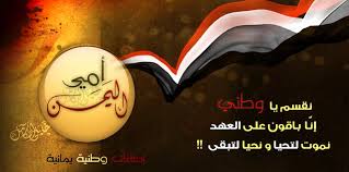 خ ـليل علي الكامل