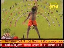 Complete Yogic Jogging Exercise Baba Ramdev Youtube Exercise Baba Ramdev Jogging