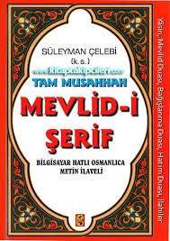 Yukarıdaki kısa hatim duasından başka, bir örnek olarak aşağıda yer alan arapça hatim duası veya türkçesi de okunabilir hatim duası türkçe anlamı : Tam Musahhah Mevlidi Serif Bilgisayar Hatli Osmanlica Metin Ilaveli Ve Turkce Okunusu Dualar Ilahiler Suleyman Celebi Tam Musahhah Mevlidi Serif Osmanlica Turkce Suleyman Celebi Mevlid Ilahi Pamuk Ofset Yayincilik
