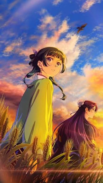 Kusuriya no Hitorigoto 3rd Season