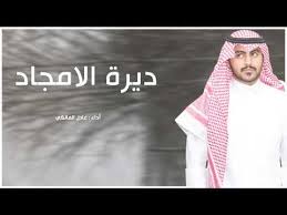 Tmri7jznh8j Dm