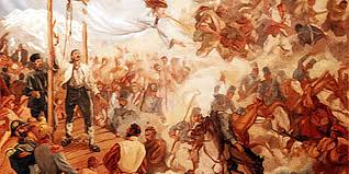 El 16 de julio de 1809 se llevo a cabo en el país boliviano la batalla donde participaron insurgentes que buscaban acabar con el dominio español. Aniversario De La Paz 16 De Julio