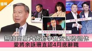 Последние твиты от tvb (@tvbcom). Dqd2n5d9vytrzm