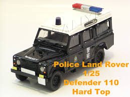 hong kong police land rover 110 a c creation kong hong kong land rover